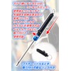 MiHaruTsu Peel Off Fishing Hook Remover