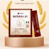 이탈리아산 파로효소 곡물 발효효소 엠머 밀 200만역가수치 자연발효효소 정제효소 무첨가