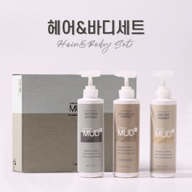 Boryeong Mud Hair & Body Set 3 Pieces Hair Loss Shampoo Treatment Body Cleanser Hair Care Skin Cleansing Hair Loss Prevention Moisturizing Parents Holiday Gift, 1 Set / 보령 머드 헤어앤바디 세트 3종 탈모샴푸 트리트먼트 바디클렌저 모발 관리 피부 세정 탈모 예방 보습 부모님 명절 선물, 1세트