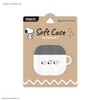 Gourmandies Peanuts Snoopy AirPods 4 Soft Case Snoopy SNGG-115A