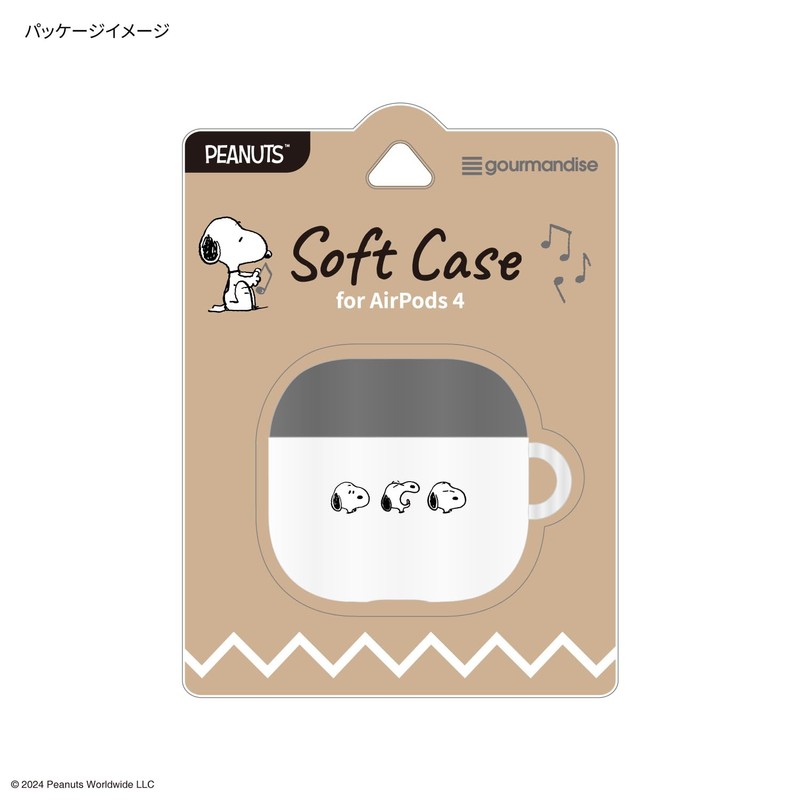 Gourmandies Peanuts Snoopy AirPods 4 Soft Case Snoopy SNGG-115A