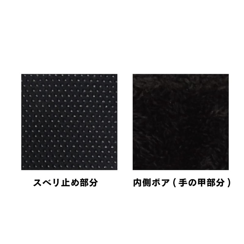 Otafuku Gloves Winter Thermal Gloves [Back Windproof, Anti-Slip, Reflective Tape,