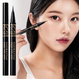 When I was young, NA Edge Holic Waterproof Brush Liquid Eyeliner 4 colors, 03 Brown / 나어릴때 N.A. 엣지홀릭 워터프루프 브러쉬 리퀴드 아이라이너 4color, 03 브라운