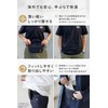 SECURIPO Security Pouch, Anti-Skimming, Thin Waist Pouch, Valuables, Pouch, Convenient