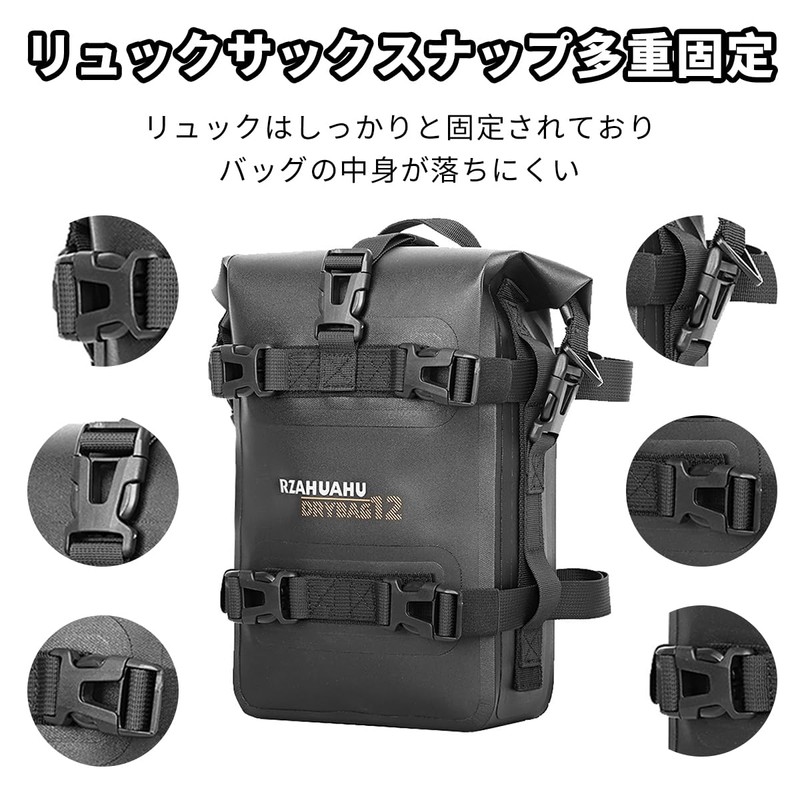 Motorcycle Frame Crash Bar Bag, 4L Waterproof Motor Saddle Pannier
