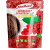 Schisandra Orgánica | Nature's Blessings | Extracto en Polvo, Adaptógeno
