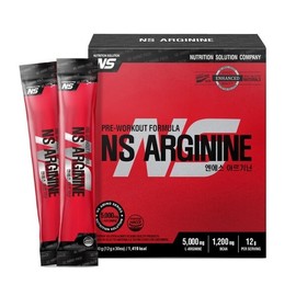 NS/Arginine/5000mg/Amino Acid/Fitness/PROTEIN SUPPLEMENT