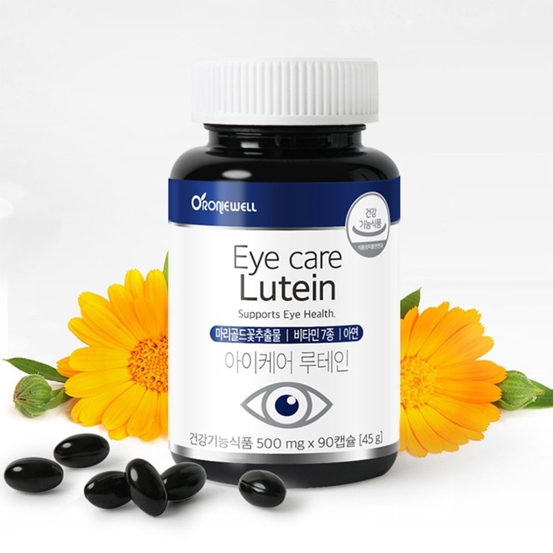 Roniwell [Roniwell] Eye Care Lutein 90 Capsules (3 months’ supply)