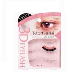 Cozy 3D Eyes Eyelash 01-U Airy Accent (2TE6350)