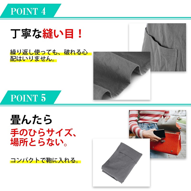 Ninonly Apron, For Home Use, Simple H-Shape, Shoulder, Cotton, Plain,