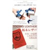 Clostmy Leather Bracelet, Stainless Steel, Tochigi Leather, Hypoallergenic, Simple, Leather,