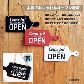 EXDUCT OPEN CLOSE Sign Sign Sign Plate Board Door Plate 4.7 x 9.8 inches (12 x 25 cm) (Red)