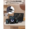 OROW PC Speaker 2.1ch Subwoofer Speaker with RGB Light 11W