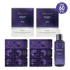 Wellage Real Hyaluronic Lifting Capsule Season 3 60 servings + Active Ampoule 70ml / 웰라쥬 리얼 히알루로닉 리프팅 캡슐 시즌3 60회분+액티브 앰플 70ml