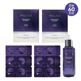 Wellage Real Hyaluronic Lifting Capsule Season 3 60 servings + Active Ampoule 70ml / 웰라쥬 리얼 히알루로닉 리프팅 캡슐 시즌3 60회분+액티브 앰플 70ml