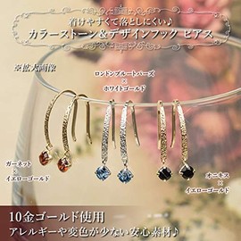 Four Leaf Clover Sa345 London Blue Topaz 10K Gold Hook Earrings K10 10k White Gold November Birthstone Women's, Gemstone, london-blue-topaz