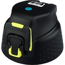 Thermos Replacement Parts for Sports Bottle (FFZ-1500F) Cap Unit Black Yellow (with Gasket)