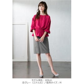 ANGELIEBE Women's Maternity Skirt, Fitted Tight Skirt, Prenatal, Postpartum, Office, Work, Available in 3 Lengths, Heather Gray (Mid Length)