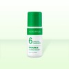 Acropass Trouble Calming Powder, 7g, 1 piece / 아크로패스 트러블 카밍 파우더, 7g, 1개