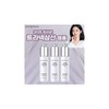 Dominas Hyper Phytoning Ampoule 30ml x 3 bottles / 도미나스 하이퍼 피토닝 앰플 30ml 3병
