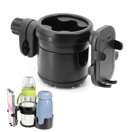 Drinks Holder Pram, 3-in-1 Cup Holder with Phone Holder, 360° Rotating Bottle Holder for Drinking Bottles, Dummy Bottles, Universal Cup Holder, Coffee Holder for Buggy, Wheelchair, Bicycle