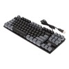 Mechanical Gaming Keyboard Multifunction 87 Keys Colorful Backlight USB Wired