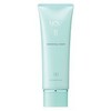 NOV 2 II Cleansing Cream 110G Japanese Cosmetics