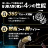 BURANOUS Jump Rope for Adults, Training (Even Used by Top