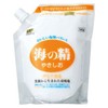 Umisei Yakishio (Stand Pack), 19.2 oz (540 g) x 3 Pieces, JAN: 4931915001454