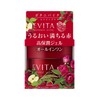 Evita Botanical Deep Moisture Gel, Natural Rose Scent, All-in-One Gel