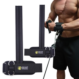 J Bryant Non-Slip Weight Lifting Straps with Double D Rings – Wrist Support Cuffs for Deadlifting, Strength Training & Cable Exercises