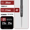 Target Japan Black Marque Creed Steel Tip Darts with Kflex,