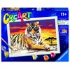 Ravensburger 20193 Kreart Majestic Tiger
