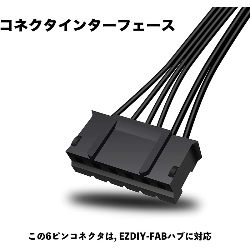 EZDIY-FAB 120mm RGB PC Case Fan 5V 3PIN ARGB Motherboard