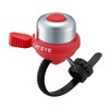CATEYE - PB-1100 Bell (Cherry)