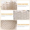 2 Pack Small Woven Baskets, Natural Cotton Rope Woven Baskets