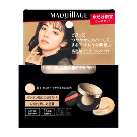 Maquillage Dramatic Jelly Compact & Case Limited Set, Foundation 1, Bright to Slightly Bright, 0.5 oz (14 g) (x1)