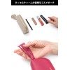 HAKATA NO MORI Leather Pouch, Small, Cosmetics Pouch, Cosmetic Pouch,