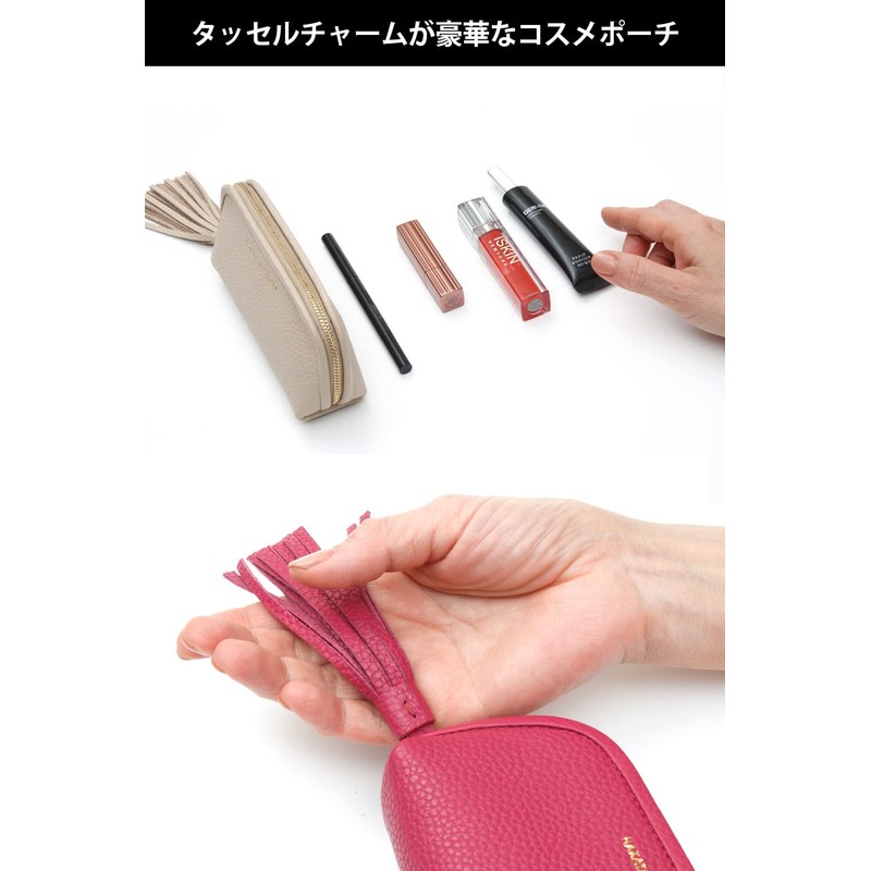 HAKATA NO MORI Leather Pouch, Small, Cosmetics Pouch, Cosmetic Pouch,