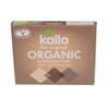 Kallo | Mushroom Stock Cubes | 2 x 66g