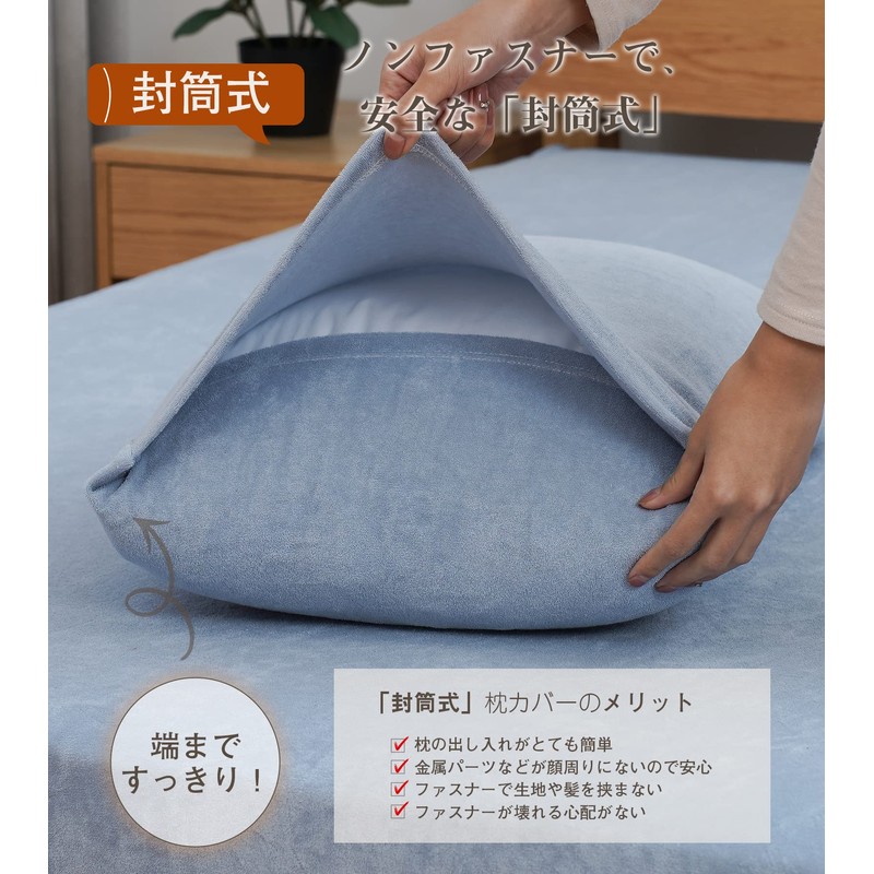 (100% Premium Natural Cotton, 3D Stretchable) Pillowcase, Toweling Fabric, Thick