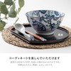 Minoru Pottery Navy Blue Astragalus Winter Peony
