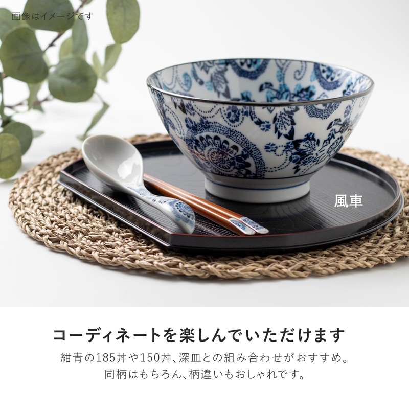 Minoru Pottery Navy Blue Astragalus Winter Peony
