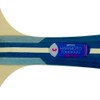 Butterfly 16960 Children's Table Tennis Racket Chiwa Tsuimoto 1800 Kids