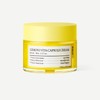 FULLY [FULLY]Lemon Vita Capsule Cream