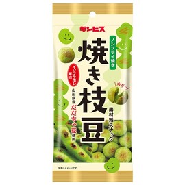 Gimbis Grilled Edamame 1.3 oz (38 g) x 10 Packs