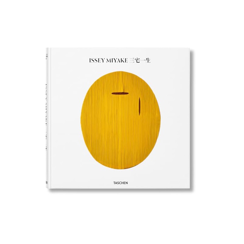 Issey Miyake