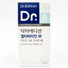 Doctor Edition Multivitamin M / 닥터에디션 멀티비타민 M