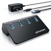 CSL - USB 3.0 Hub Active - 10 Gbps -