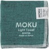 Imabari Towel Contex MOKU Light Towel Handkerchief, Turquoise Blue